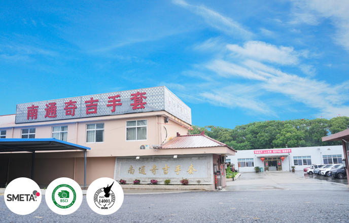 Rękawiczki Nantong Qiji Co., Ltd.